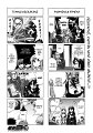 Sword_Art_Online_4koma_c08_08 kopie